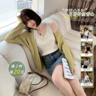 马西西(马西西)微胖大码胖mm条纹针织吊带背心女春季内搭宽松显瘦无袖上衣
