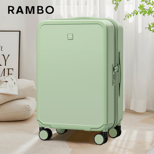 rambo行李箱女品牌时尚旅行箱，男拉杆箱万向轮静音20寸登机密码箱