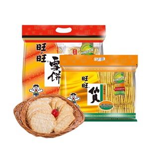 旺旺雪饼仙贝400g*2袋大米饼零食锅巴饼干，膨化休闲食品大