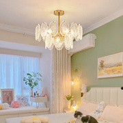 定制法式复古水晶卧室吊灯，北欧简约客厅灯餐厅，吸顶灯房间灯具配件