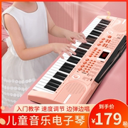 儿童电子琴初学者61键钢琴家用智能，亮灯跟弹奏3-15岁小女孩玩具