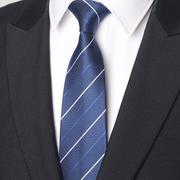 深蓝色条纹领带男士正装衬衫，商务8cm职业，工作韩版新郎结婚礼盒装