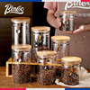 Bincoo咖啡豆密封储物罐便携大容量食品级防潮咖啡粉玻璃保存罐