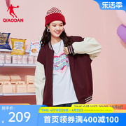中国乔丹棒球服女2024春季针织立领女士上衣运动休闲外套女