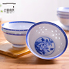 古镇陶瓷饭碗中式套组家用玲珑景德镇瓷器碗牡丹花简约礼盒装小碗