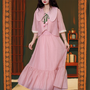 pinkwink小星夜夏季原创粉色郁金香套装复古短袖吊带长裙两件套女
