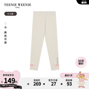 teenieweeniekids小熊童装24春夏，女童简约纯色，针织打底裤