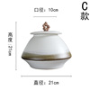 新中式陶瓷花瓶禅意远山，陶瓷b罐大口径，全手作精致瓷器摆件