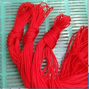 a玉线红绳手链编织手绳编绳线绳红线绳手工手编绳子吊坠线diy材料