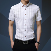白色格子衬衫男短袖夏季薄款讨衫衣大码格格防皱衬衣5分袖半袖土