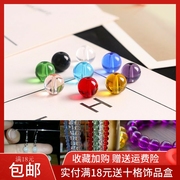 4-12MM透明水晶玻璃珠子散珠 手工diy手串珠手链项链饰品材料配件