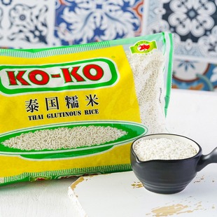 koko泰国糯米2kg进口长粒香，糯米口口芒果糯米饭甜酒酿包粽子专用