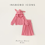 INSbobo女童休闲套装可爱兔耳儿童开衫长裤两件套时尚女孩衣服