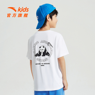 大熊猫T恤安踏儿童针织短袖2024年夏季男大小童透气舒适短T