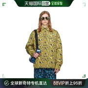香港直邮潮奢 Marni 玛尼 男士 绿色印花夹克 JUMU0145W1