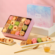 悠享时曲奇饼干糕点心礼盒装，杭州特产荷花酥情人节送女友生日礼物