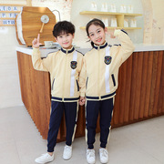 幼儿园秋季园服春初中生运动会两件套儿童校服套装小学生班服