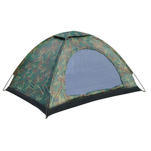 双人帐篷 迷彩 单人双人户外野营 旅行露营 旅游防水防雨野外套装
