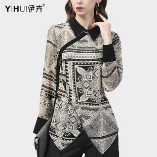 雪纺衫女印花衬衫设计感斜襟中国风衬衣，薄款长袖上衣春秋气质
