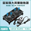 调速大风量12CM USB路由器电视宽带猫散热风扇架笔记本散热器220V