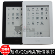 亚马逊KPW3安卓电纸子书Kindle Paperwhite3漫画远程不拆刷双系统