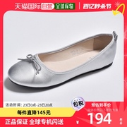 日本直邮Svec女士芭蕾舞鞋银色低帮平底透气休闲时尚尖头女鞋