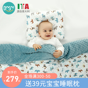 bnsn豆豆毯婴儿盖毯春秋薄款宝宝毯子四季通用安抚儿童被空调被子