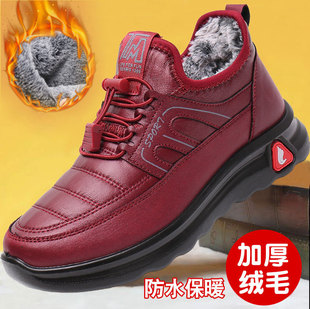 老北京布鞋女棉鞋冬季厨房防水防滑超厚底女靴红色加绒雪地妈妈鞋