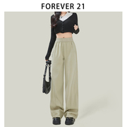 Forever 21浅绿色运动休闲香蕉裤子女2024流行设计阔腿直筒裤卫裤