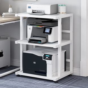 落地三层可移动打印机置物架书房办公桌旁多功能主机收纳整理架子