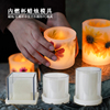 香薰蜡烛镂空烛台模具 内燃杯空心方形圆形亚克力模具diy创意材料