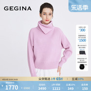 100%山羊绒GEGINA吉吉娜紫色羊绒针织毛衣女拼接高领保暖毛衣