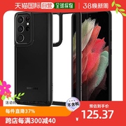 日本直邮Spigen Galaxy S21 Ultra轻便防摔TPU手机壳黑色