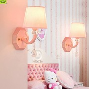 欧普led墙壁灯床头灯婚房温馨卧室客厅粉色女孩儿童灯具创意简约