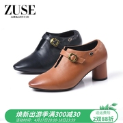 Zuse女鞋小牛皮搭扣浅口单鞋真皮切尔西瘦瘦靴英伦粗中跟短靴7703