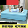 定制尼龙布充气床，户外充气床垫家用加高加厚18米超宽双垫床尼