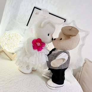 30厘米莉娜熊玩偶婚纱西装着替网红泰迪熊婚纱情侣套装结婚压床娃