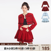 7Shiftin/22AW 原创设计双色高级感小香风套装秋季长袖外套女