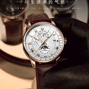 手表男士瑞士十大全自动机表，防水夜光械真皮带石英表商务腕表