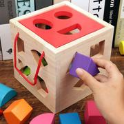 几何形状配对玩具积木益智力盒蒙氏教具早教盒子儿童手眼协调锻炼