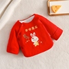新生婴儿儿衣服秋冬宝宝夹棉保暖上衣棉袄初生红色和尚服纯棉棉衣