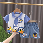 男童夏装套装2024夏季1-3岁4儿童洋气宝宝POLO衫短袖两件套潮