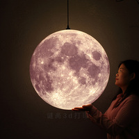 3d打印月球月亮北欧创意简约吊灯