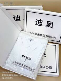 Polo衫男女同款纯色商务男士短袖5A抗菌抗皱打底XZ3