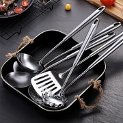 欧格曼304不锈钢厨具锅铲，套装勺子厨房，食品铲菜勺家用炒菜勺圆柄