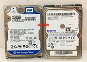 可议价250g笔记本，wd2500bevthm250ji2.5寸硬盘，sata串口硬盘