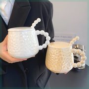 珍珠陶瓷马克杯带盖勺子精致女生手柄咖啡杯高颜值办公室喝水杯韩