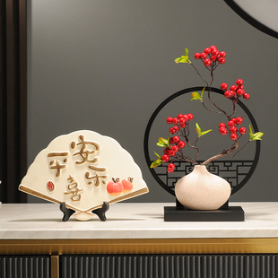 中国风平安喜乐扇子酒柜，摆件客厅玄关电视柜书房办公室陶瓷装饰品
