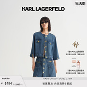 KARL LAGERFELD卡尔拉格斐2023春夏牛仔夹克女老佛爷231L1491