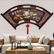 新中式玉雕装饰画实木扇形，客c厅玄关，沙发背景墙浮雕画餐厅墙